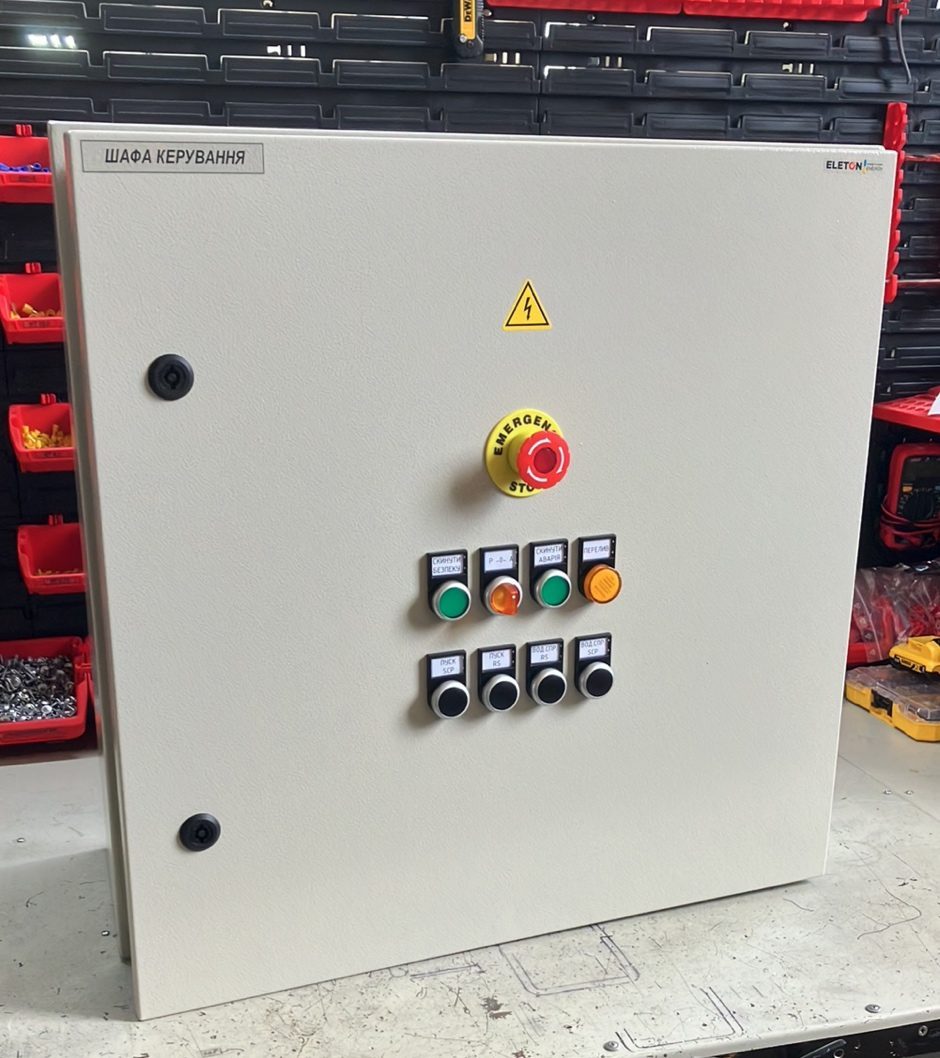 Агрощит в защищённом корпусе IP65
